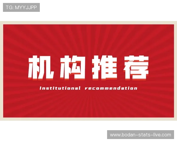 波胆戒赌怎么控制心态 电子竞技投注盘口避坑防骗指南